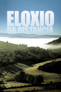 Elogio de la distancia