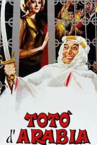 Totó de Arabia
