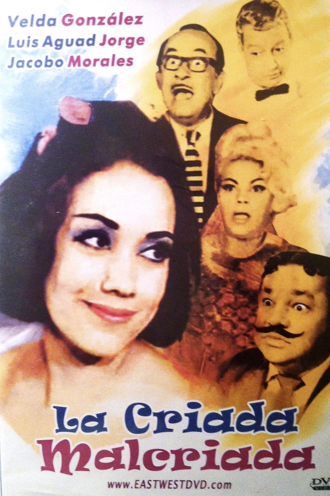 خدمتکار بدخلق