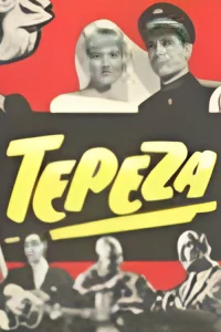 ترزا