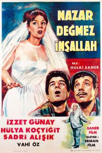 نذر نمی‌رسد ان‌شاءالله