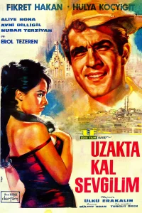 دور از تو عزیزم