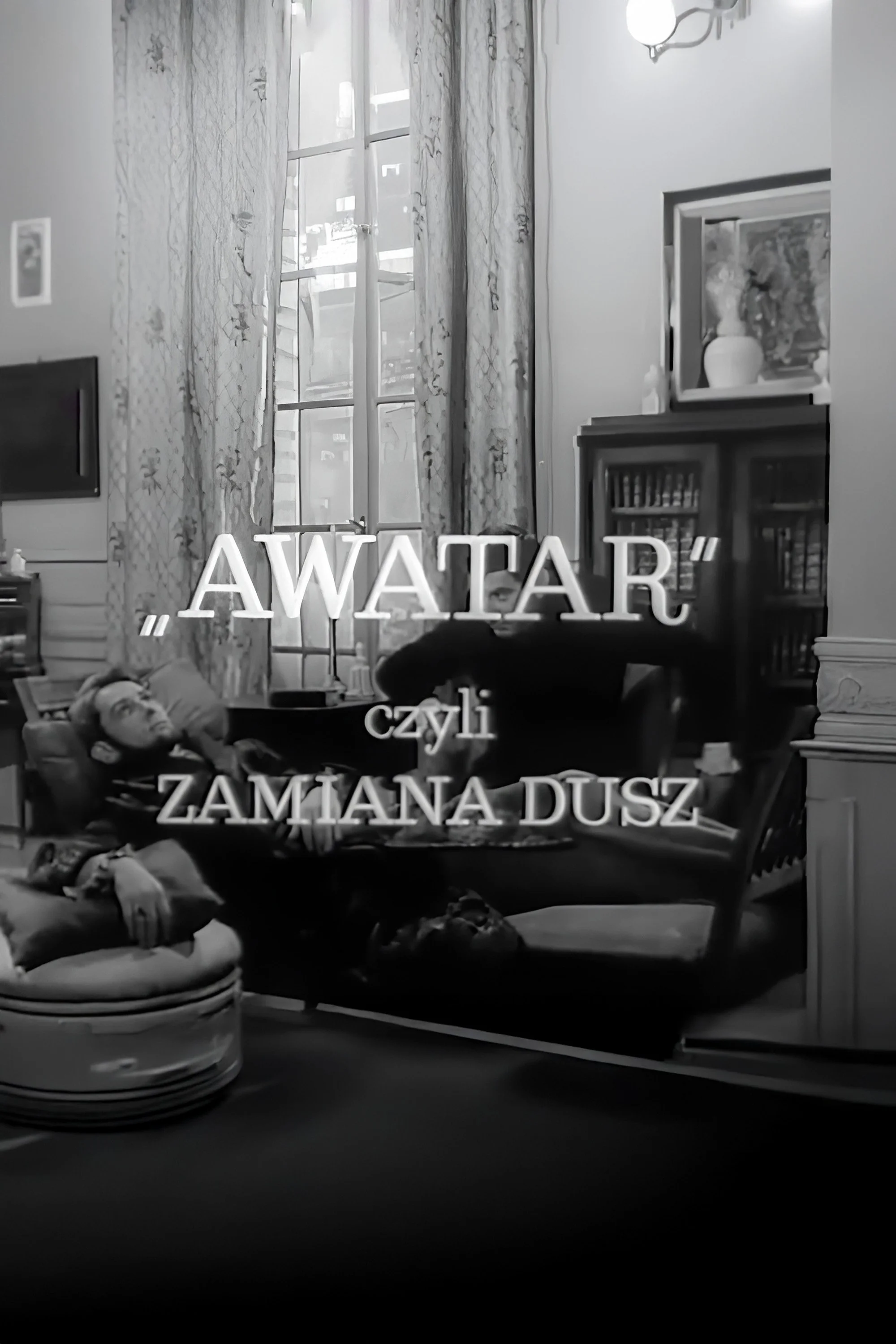 Avatar: The Exchange of Souls