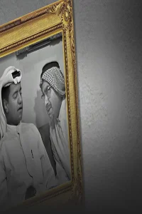 از وحی هدایت