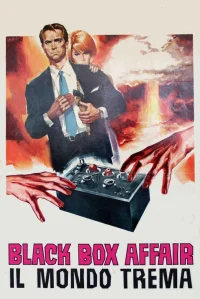 Amenaza black box
