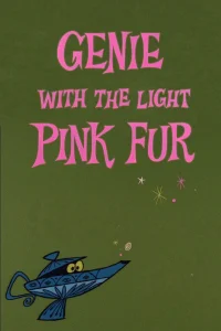 Le Génie Rose De La Lampe