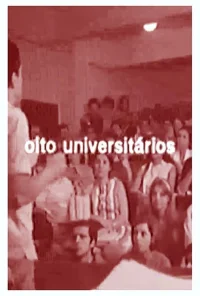 هشت دانشگاهی
