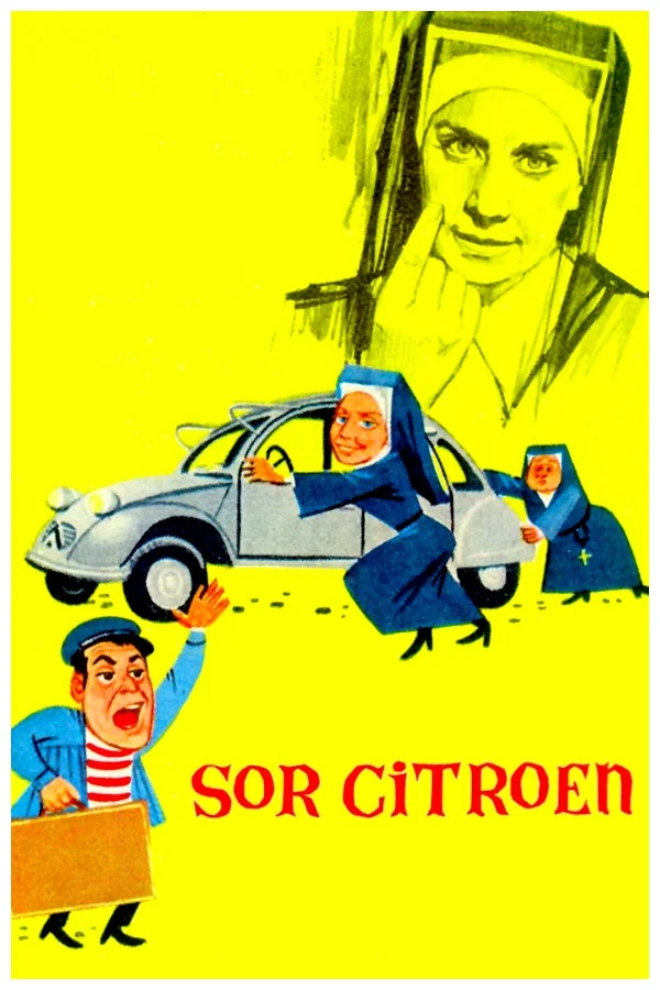 سور سیتروئن