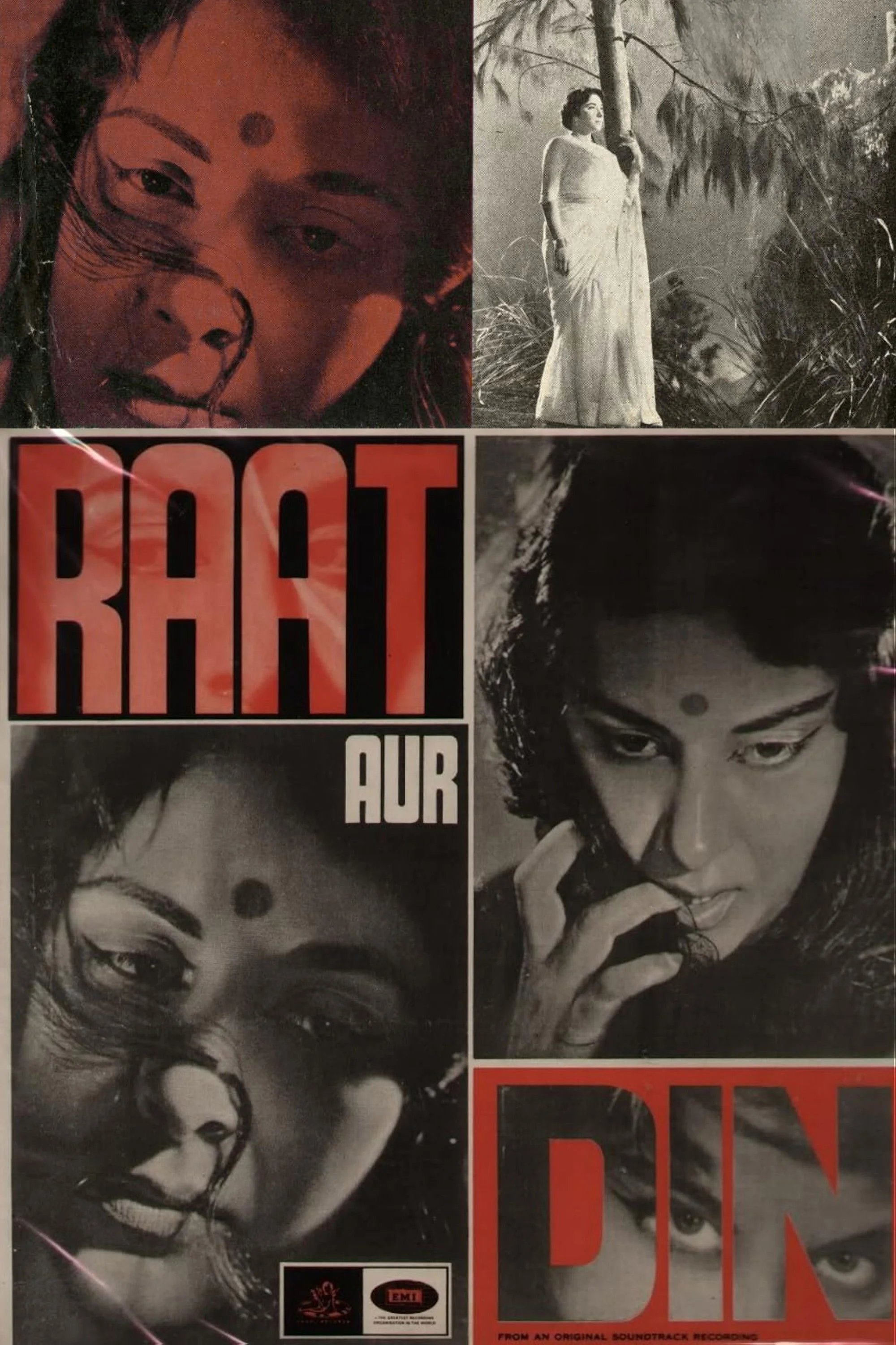 Raat Aur Din