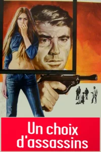 انتخابی از قاتلان