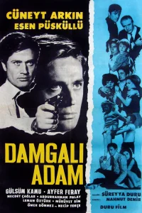 Damgalı آدم