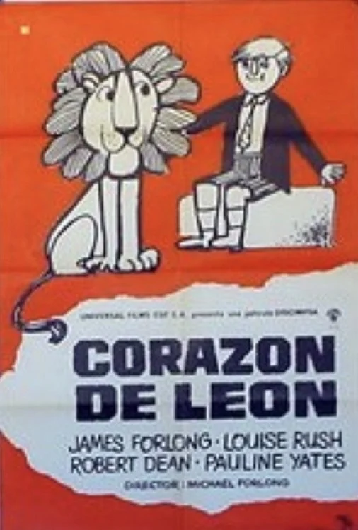 دلیر
