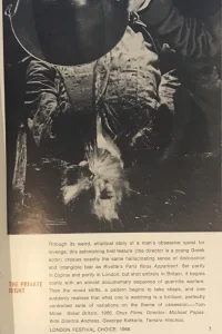 حق خصوصی