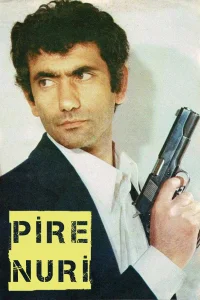 نوری کک