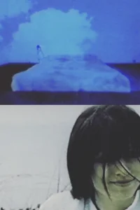 ماهواره