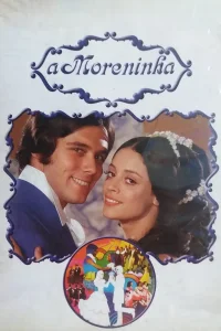 مورنینیها