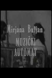 The Jukebox