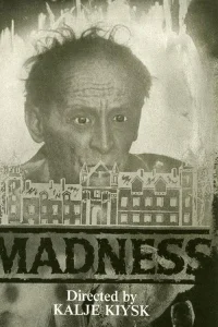 جنون