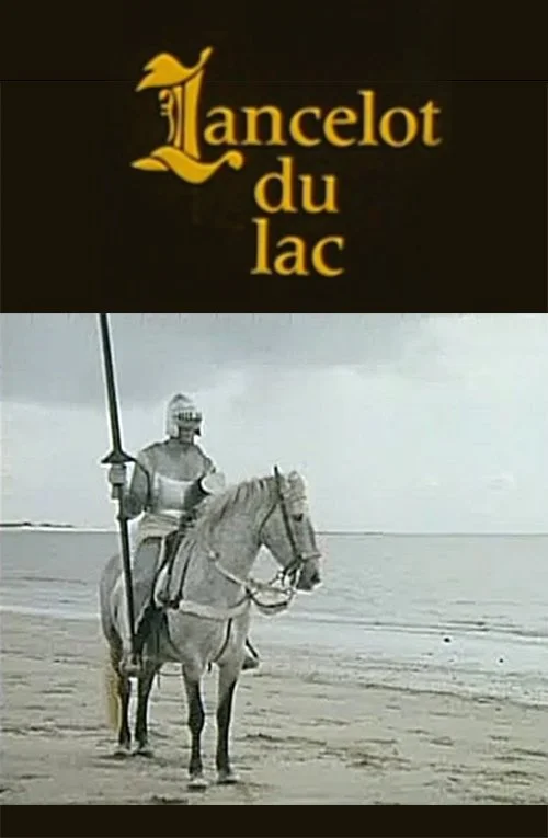 لنسلوت دریاچه