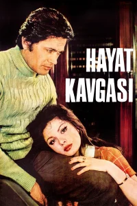 نبرد زندگی