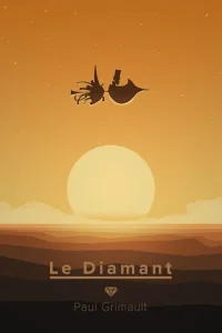 الماس