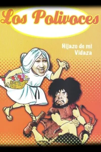 دزدی از زندگی من