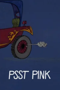 پست پینک