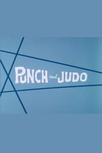 ضربه و جودو