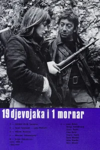 Ballade à Sarajevo