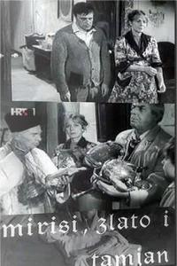 طلا، بخور و مر