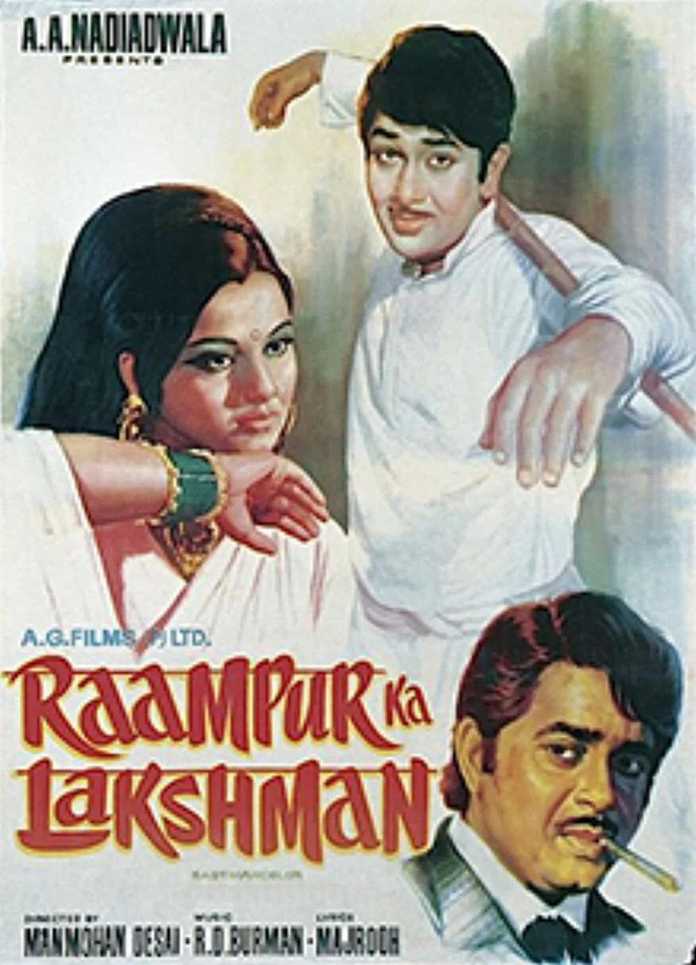 لوكشمان في راكشمان طريق راجامبور