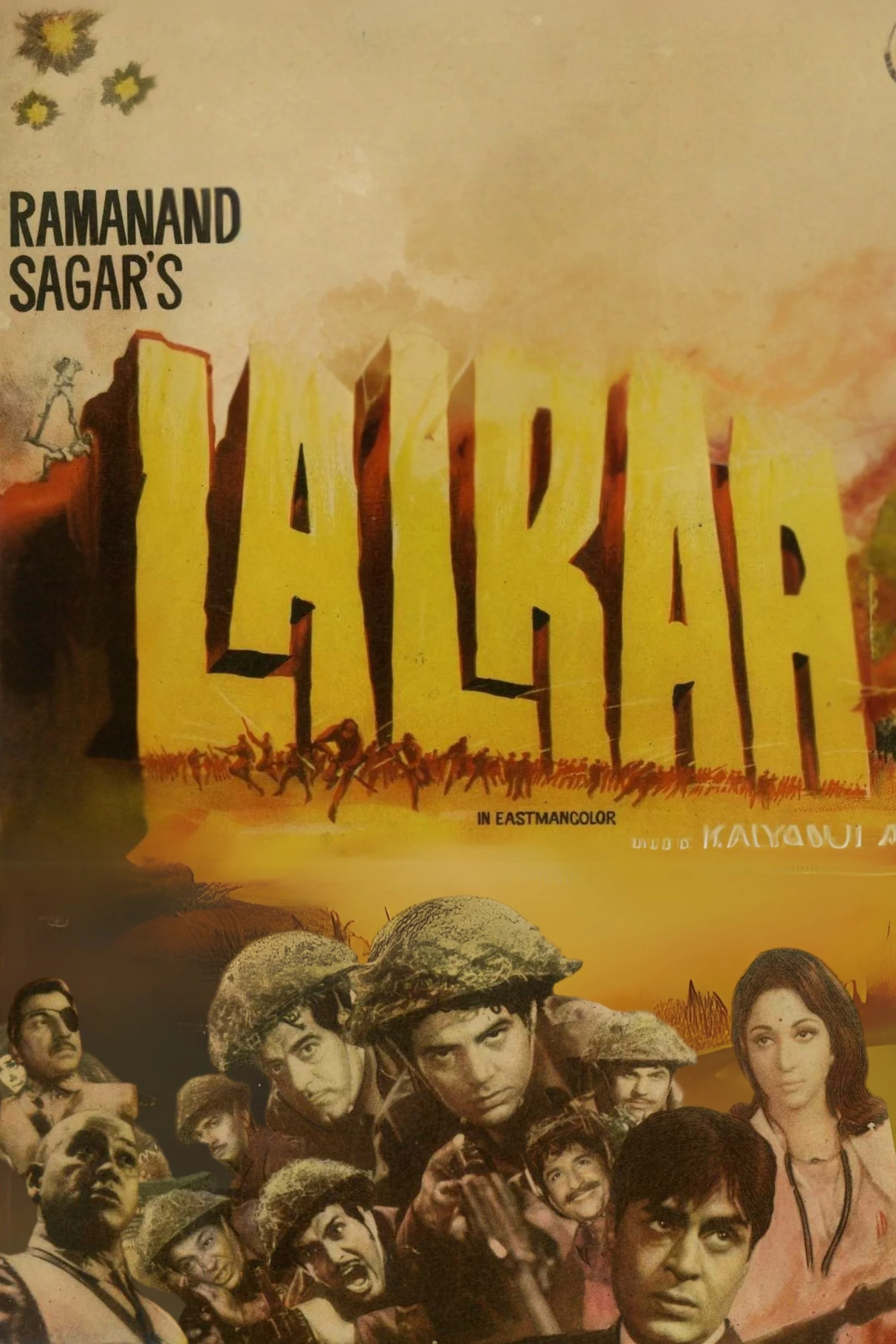 Lalkar (The Challenge)