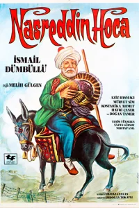 نصرالدین خوجا