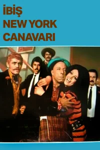 ایbis نیویورک هیولا