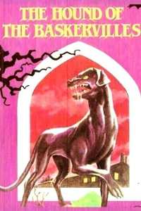 Le chien des Baskerville