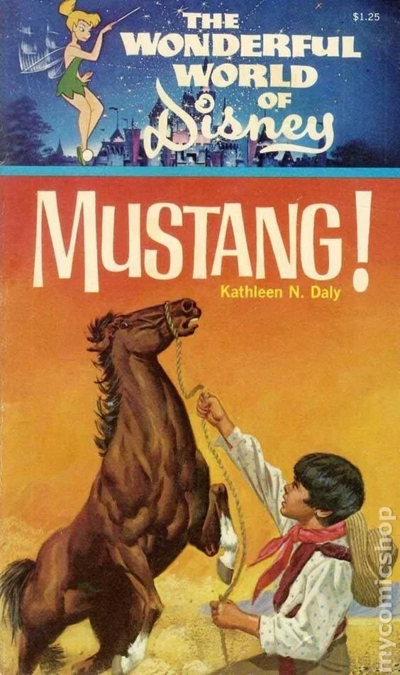 المهر بيشودو