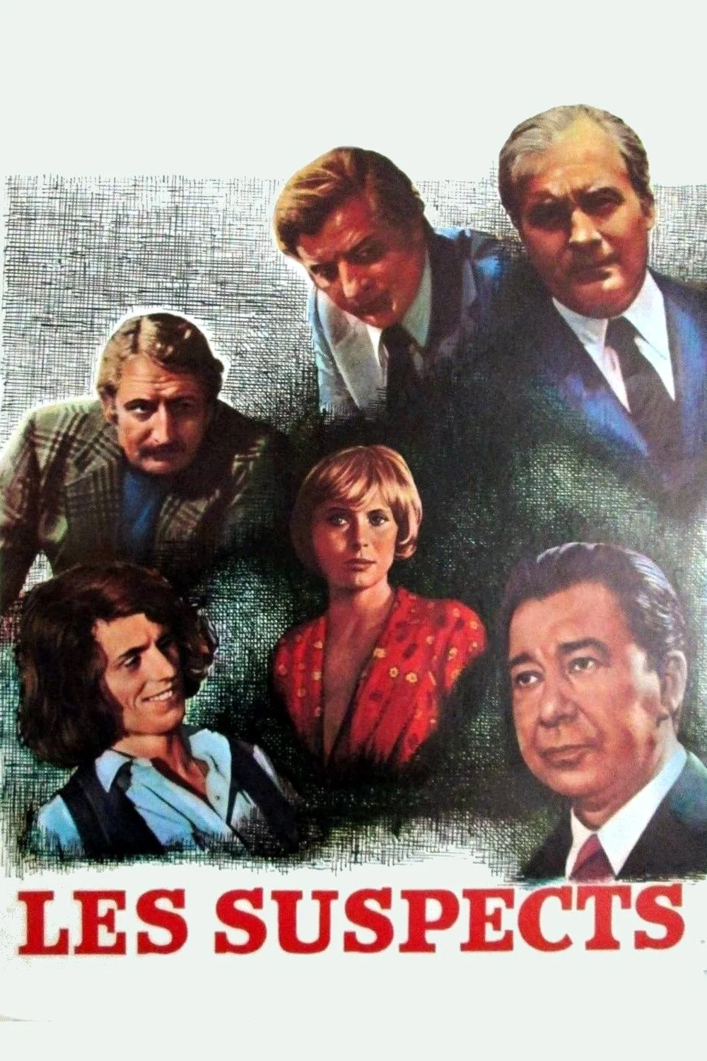مظنونین