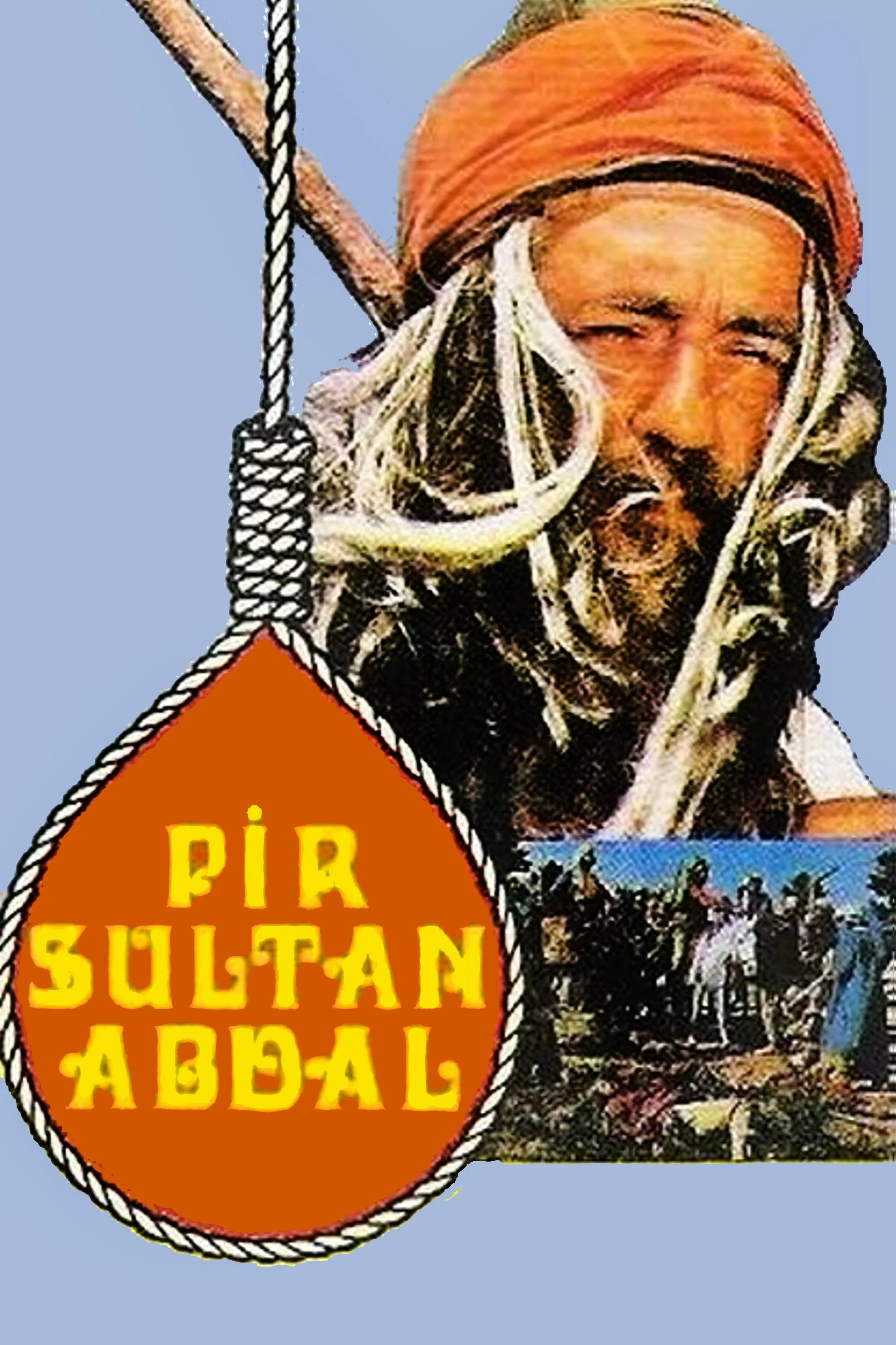 پیر سلطان عبدالعزیز