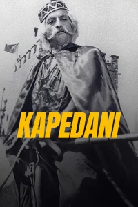 کاپیتان