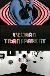 صفحه نمایش شفاف