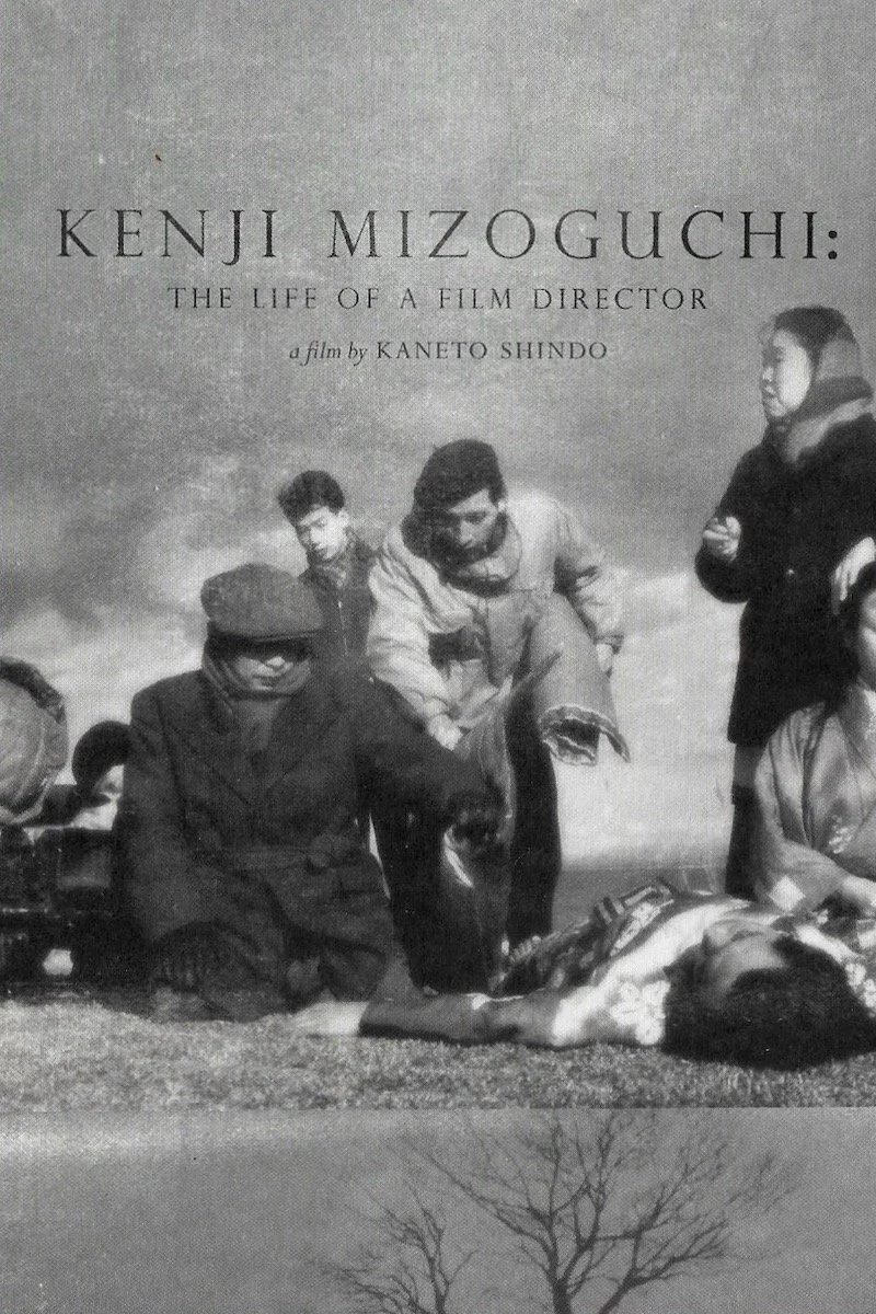 Kenji Mizoguchi, la vida de un director