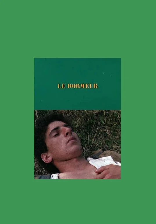 خواب‌آور