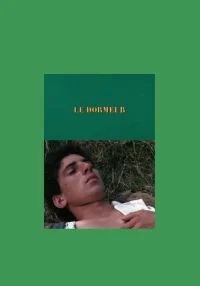 خواب‌آور