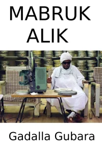 تبریکات