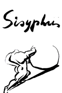 سیسیفوس