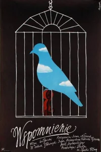 حافظه