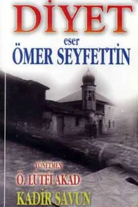 رژیم غذایی