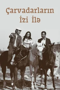 در پی ردپای جاده‌سازان