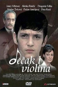 پسر و ویولن
