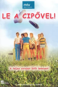 خارج از محدوده